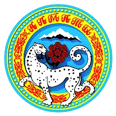 Акимат г.Алматы