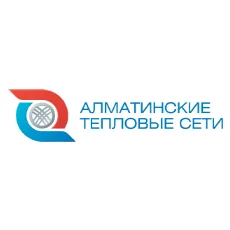 Алматинские тепловые сети