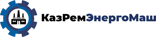 КазРемЭнергоМаш